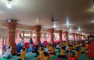 ಅಂತಾರಾಷ್ಟ್ರೀಯ ಯೋಗ ದಿನಾಚರಣೆ ಹಿನ್ನೆಲೆ ಪೂರ್ವಭಾವಿ ಯೋಗ ಅಭ್ಯಾಸ