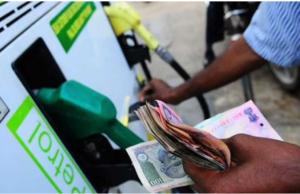 ಪೆಟ್ರೋಲ್ 9.5 ರೂ., ಡಿಸೇಲ್ 7 ರೂ. ಇಳಿಕೆ