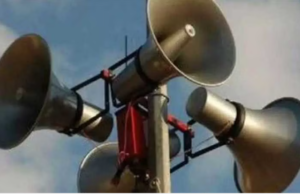 ಸಾರ್ವಜನಿಕ ಸ್ಥಳಗಳಲ್ಲಿ ಧ್ವನಿವರ್ಧಕ ಬಳಸಲು ಸರ್ಕಾರದಿಂದ ಮಾರ್ಗಸೂಚಿ