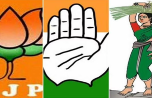 ವಿಧಾನಪರಿಷತ್ ಚುನಾವಣೆ: ಇಂದು ಅಭ್ಯರ್ಥಿಗಳ ಪಟ್ಟಿ ಬಿಡುಗಡೆ ಸಾಧ್ಯತೆ