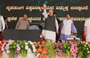 ಭಾರತವನ್ನು ಜ್ಞಾನಾಧರಿತ `ಸೂಪರ್ ಪವರ್’ ಮಾಡಲಾಗುವುದು: ಅಮಿತ್ ಶಾ