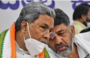 ವಿಧಾನ ಪರಿಷತ್ ಚುನಾವಣೆ: ಅಭ್ಯರ್ಥಿ ವಿಚಾರದಲ್ಲಿ ಸಿದ್ದು ಅವರೊಂದಿಗೆ ಭಿನ್ನಾಭಿಪ್ರಾಯವಿಲ್ಲ; ಡಿ.ಕೆ.ಶಿವಕುಮಾರ್