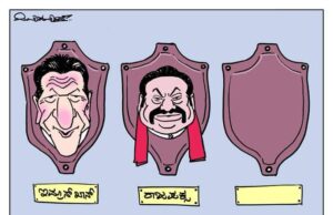 `ಎಚ್ಚೆತ್ತುಕೊಳ್ಳಿ’ ಆಡಳಿತಗಾರರಿಗೆ ಸಿದ್ದರಾಮಯ್ಯ ಎಚ್ಚರಿಕೆ