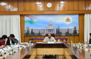 ಆಯವ್ಯಯ ಘೋಷಣೆಗಳ ಅನುಷ್ಠಾನ: ಮುಖ್ಯಮಂತ್ರಿಗಳ ಅಧ್ಯಕ್ಷತೆಯಲ್ಲಿ ಸಭೆ