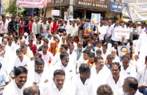 ನ್ಯಾ.ನಾಗಮೋಹನ್ದಾಸ್ ವರದಿ ಜಾರಿಗೆ ಆಗ್ರಹಿಸಿ ಬೃಹತ್ ಪ್ರತಿಭಟನೆ