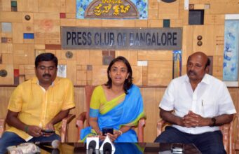 ಮೇ 28 ರಂದು ಬೃಹತ್ ಉದ್ಯೋಗ ಮೇಳ: ಮೂರು ಸಾವಿರಕ್ಕೂ ಹೆಚ್ಚು ಉದ್ಯೋಗಾವಕಾಶ