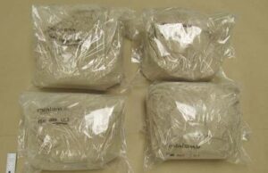 775 ಕೋಟಿ ರೂ. ಮೌಲ್ಯದ 155 ಕೆ.ಜಿ.ಯಷ್ಟು ಹೆರಾಯಿನ್ ವಶಕ್ಕೆ