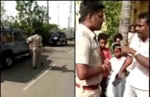 ನಡುರಸ್ತೆಯಲ್ಲಿ ಶಿಕ್ಷಕನನ್ನು ಎಳೆದೊಯ್ದು ದರ್ಪ ತೋರಿದ ಪಿಎಸ್ಐಗೆ ಸಾರ್ವಜನಿಕರಿಂದ ತರಾಟೆ