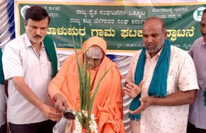 ಕೇಂದ್ರ ಸರ್ಕಾರ ರೈತರನ್ನು ಬಲಿಕೊಡಬಾರದು: ಕುರುಬೂರು ಶಾಂತಕುಮಾರ್