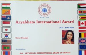 ಗೊರೂರು ಪಂಕಜಗೆ ಪ್ರತಿಷ್ಠಿತ ಅಂತಾರಾಷ್ಟ್ರೀಯ ಆರ್ಯಭಟ ಪ್ರಶಸ್ತಿ