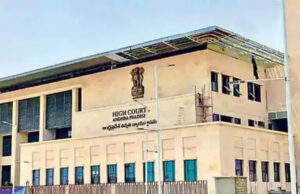 ವೇಶ್ಯಾಗೃಹದಲ್ಲಿ ಸಿಕ್ಕಿಕೊಳ್ಳುವ ಗ್ರಾಹಕರ ವಿರುದ್ಧ ಕ್ರಮ ಕೈಗೊಳ್ಳುವಂತಿಲ್ಲ: ಆಂಧ್ರ ಹೈಕೋರ್ಟ್