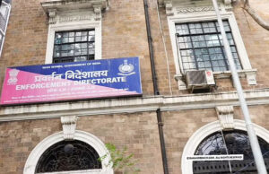 ಉದ್ಯಮಿ ನವ್ಲಾನಿ ವಿರುದ್ಧದ ಪ್ರಕರಣ ಸಿಬಿಐಗೆ ಒಪ್ಪಿಸಲು ಬಾಂಬೆ ಹೈಕೋರ್ಟ್ಗೆ ಜಾರಿ ನಿರ್ದೇಶನಾಲಯದ ಮನವಿ