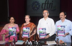 ಸಿಎಫ್ ಟಿಆರ್ ಐ ನಲ್ಲಿ ಮೇ 19 ರಿಂದ ʻಟೆಕ್ ಭಾರತ್-2022ರ ಮೂರನೇ ಅವೃತ್ತಿಯ ಸಮ್ಮೇಳನʼ