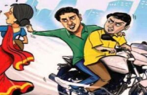 ಪಾಂಡವಪುರ: ಬೈಕ್ ನಲ್ಲಿ ಬಂದು ಮಹಿಳೆ ಸರ ಕಿತ್ತು ಕಳ್ಳರು ಪರಾರಿ