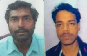 ಸ್ನೇಹಿತನಿಂದ ಸ್ನೇಹಿತನ ಮೇಲೆಯೇ ಆ್ಯಸಿಡ್ ದಾಳಿ