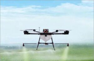 ಮೈಸೂರು: ಕೃಷಿ ಕ್ಷೇತ್ರದಲ್ಲಿ ಬಳಸುವ ಡ್ರೋನ್ಗಳ ಪ್ರಾತ್ಯಕ್ಷಿಕೆ