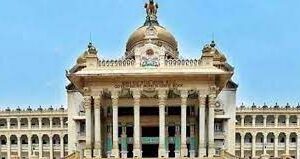 ವಿಧಾನಪರಿಷತ್ ನ 7 ಸ್ಥಾನಗಳಿಗೆ ಜೂನ್ 3 ರಂದು ಚುನಾವಣೆ