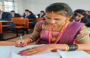 ಮದುವೆಯಾಗಿ ಮರುಕ್ಷಣವೇ ಕಾಲೇಜಿಗೆ ಬಂದು ಪರೀಕ್ಷೆ ಬರೆದ ಯುವತಿ