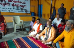 ಆಜಾನ್ ಗೆ ಪ್ರತಿರೋಧವಾಗಿ ಆಂಜನೇಯ ದೇವಾಲಯದಲ್ಲಿ ಸುಪ್ರಭಾತ