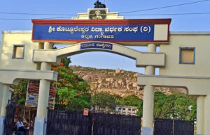 ಕೊಟ್ಟೂರು ಸ್ವಾಮೀಜಿ ವಿರುದ್ಧ ದೂರು ದಾಖಲಿಸಿದ ಮಹಿಳೆ