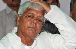 INDI ಮೈತ್ರಿಕೂಟ ಮುನ್ನಡೆಸಲು ಮಮತಾ ಬ್ಯಾನರ್ಜಿ ಉತ್ತಮ ವ್ಯಕ್ತಿ: ಲಾಲು ಪ್ರಸಾದ್ ಯಾದವ್