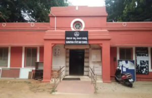 ಬಾಗಲಕೋಟೆ ವಕೀಲೆ ಸಂಗೀತಾ ಶಿಕ್ಕೇರಿಗೆ ರಾಜ್ಯ ವಕೀಲರ ಪರಿಷತ್ ನಿಂದ ನೋಟಿಸ್