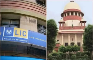 ಎಲ್ಐಸಿ ಐಪಿಒ: ಮಧ್ಯಂತರ ಪರಿಹಾರ ಅರ್ಜಿ ತಿರಸ್ಕರಿಸಿದ ಸುಪ್ರೀಂ