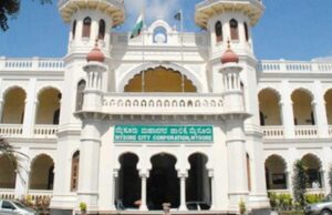 ಮೇಯರ್ ಚುನಾವಣೆ ವಿಳಂಬ: ಪಕ್ಷಾತೀತವಾಗಿ ಪ್ರತಿಭಟನೆ ನಡೆಸಲು ನಿರ್ಧಾರ