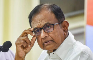 ಕಾಂಗ್ರೆಸ್ ನ ಪ್ರಣಾಳಿಕೆ ಓದಿದ್ದು ಸಂತಸದ ಸಂಗತಿ: ಕಾಂಗ್ರೆಸ್ ಹಿರಿಯ ನಾಯಕ ಪಿ. ಚಿದಂಬರಂ ಲೇವಡಿ