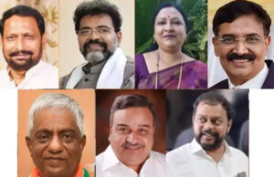 ಪರಿಷತ್ ಚುನಾವಣೆ: 7 ಅಭ್ಯರ್ಥಿಗಳು ಅವಿರೋಧ ಆಯ್ಕೆ