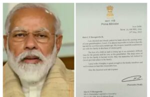 ಶಾಸಕ ಜಿ.ಟಿ.ದೇವೇಗೌಡರ ಮೊಮ್ಮಗಳ ನಿಧನಕ್ಕೆ ಪ್ರಧಾನಿ ಮೋದಿ ಸಾಂತ್ವಾನ