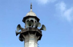 ಪ್ರತಿದಿನ ಬೆಳಗ್ಗೆ 5ಕ್ಕೆ ಬದಲಾಗಿ 6 ಗಂಟೆಗೆ ಆಜಾನ್