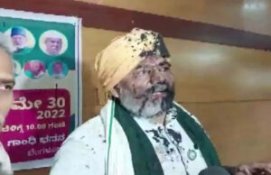 ಕೋಡಿಹಳ್ಳಿ ಬೆಂಬಲಿಗರಿಂದ ರಾಕೇಶ್ ಟಿಕಾಯಿತ್, ಯುದ್ವೀರ್ ಮುಖಕ್ಕೆ ಮಸಿ