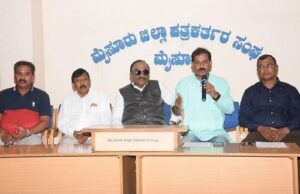 ಹಿಂದುಳಿದ ವರ್ಗಗಳ ಸ್ಥಳೀಯ ರಾಜಕೀಯ ಮೀಸಲಾತಿ ರಕ್ಷಣೆಗೆ ಆಗ್ರಹಿಸಿ ಮೇ 18ರಂದು ಪ್ರತಿಭಟನೆ