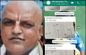 ಎಸ್.ಎಸ್.ಎಲ್.ಸಿ ಪ್ರಶ್ನೆ ಪತ್ರಿಕೆ ಸೋರಿಕೆ, 8 ಜನ ಕಸ್ಟಡಿಗೆ: ಎಸ್ಪಿ ಸಂತೋಷ್ ಬಾಬು