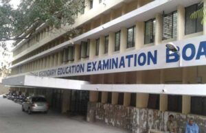 ಎಸ್ ಎಸ್ ಎಲ್ ಸಿ, ದ್ವಿತೀಯ ಪಿಯುಸಿ 2024ರ ಪರೀಕ್ಷೆ 1ರ ವೇಳಾಪಟ್ಟಿ ಪ್ರಕಟ