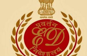 ಜಾರಿ ನಿರ್ದೇಶನಾಲಯದ ನಿರ್ದೇಶಕರ ಅಧಿಕಾರಾವಧಿ ವಿಸ್ತರಣೆ ಸಮರ್ಥಿಸಿಕೊಂಡ ಕೇಂದ್ರ ಸರ್ಕಾರ