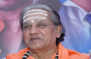 ಮೇ 10 ರಂದು ಡಾ.ಶ್ರೀ ಶ್ರೀ ಶಾಂತವೀರ ಮಹಾಸ್ವಾಮೀಜಿ ಅವರಿಗೆ ನುಡಿನಮನ