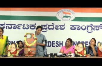 ಬಿಜೆಪಿ ಸರ್ಕಾರ ಮಹಿಳಾ ವಿರೋಧಿ ನೀತಿ ಅನುಸರಿಸುತ್ತಿದೆ: ಕರ್ನಾಟಕ ಮಹಿಳಾ ಕಾಂಗ್ರೆಸ್
