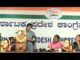 ಬಿಜೆಪಿ ಸರ್ಕಾರ ಮಹಿಳಾ ವಿರೋಧಿ ನೀತಿ ಅನುಸರಿಸುತ್ತಿದೆ: ಕರ್ನಾಟಕ ಮಹಿಳಾ ಕಾಂಗ್ರೆಸ್
