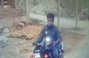 ನಗರದಲ್ಲಿ ಸರಗಳ್ಳತನಕ್ಕೆ ವಿಫಲ ಯತ್ನ