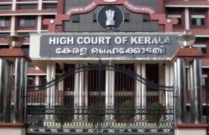 ನರಬಲಿ ಪ್ರಕರಣ: ಕ್ಷುದ್ರ ನಂಬಿಕೆ, ಮೌಢ್ಯ ಹರಡಲು ಸಾಮಾಜಿಕ ಮಾಧ್ಯಮಗಳ ಬಳಕೆ: ಕೇರಳ ನ್ಯಾಯಾಲಯ