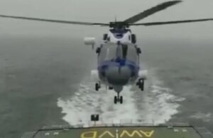 ಒಎನ್ಜಿಸಿ ಹೆಲಿಕಾಪ್ಟರ್ ಅರಬ್ಬಿ ಸಮುದ್ರದಲ್ಲಿ ಪತನ: ಆರು ಮಂದಿಯ ರಕ್ಷಣೆ