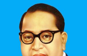 ಸಮಾಜ ವಿಜ್ಞಾನ ಪಾಠದಲ್ಲಿ ‘ಸಂವಿಧಾನ ಶಿಲ್ಪಿ’ ಪದ ಪುನರ್ ಸೇರ್ಪಡೆ: ಸರ್ಕಾರದ ಆದೇಶ