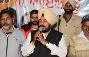 ಪಂಜಾಬ್ ಮಾಜಿ ಸಚಿವ ಸಾಧು ಸಿಂಗ್ ಧರಮ್ಸೋಟ್ ಬಂಧನ
