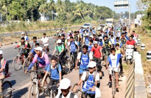 ವಿಶ್ವ ಬೈಸಿಕಲ್ ದಿನಾಚರಣೆ ಅಂಗವಾಗಿ ಜಾಥಾ