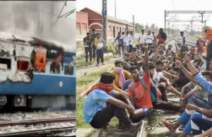 ‘ಅಗ್ನಿಪಥ್’ ಯೋಜನೆ ವಿರುದ್ಧ ಪ್ರತಿಭಟನೆ: ರೈಲಿಗೆ ಬೆಂಕಿ ಹಚ್ಚಿದ ಪ್ರತಿಭಟನಕಾರರು