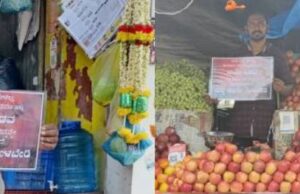 `ನಾನು ಬಡವ, ನನ್ನ ಕತ್ತು ಸೀಳಬೇಡಿ`: ಮೈಸೂರಲ್ಲಿ ಬೀದಿ ಬದಿ ವ್ಯಾಪಾರಿಗಳ ವಿಶೇಷ ಅಭಿಯಾನ