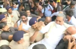 ಕಾಂಗ್ರೆಸ್ ನಿಂದ ರಾಜಭವನಕ್ಕೆ ಮುತ್ತಿಗೆ ಯತ್ನ: ಸಿದ್ದರಾಮಯ್ಯ, ಡಿಕೆಶಿ ಸೇರಿದಂತೆ ಹಲವರು ಪೊಲೀಸರ ವಶಕ್ಕೆ