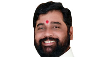 ಏಕನಾಥ್ ಶಿಂಧೆ ಬಣವೇ ನೈಜ ಶಿವಸೇನೆ ಎಂದ ಚುನಾವಣಾ ಆಯೋಗ, ಬಿಲ್ಲು-ಬಾಣ ಚಿಹ್ನೆ ಬಳಕೆ ಮಾಡಲು ಅನುಮತಿ